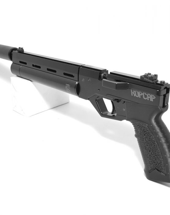 Пневматический пистолет KrugerGun Корсар 6,35 (D32M-240) 7