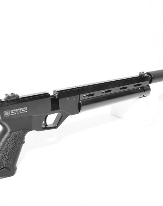 Пневматический пистолет KrugerGun Корсар 6,35 (D32M-240) 9