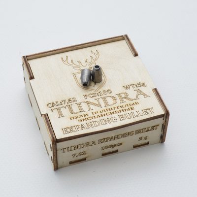 Пули полнотелые TUNDRA EXPANDING BULLET 7.62(7.72) 5.0г 100шт