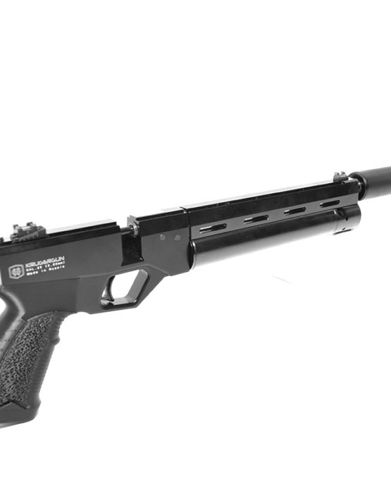 KrugerGun Пистолет КОРСАР  5,5мм ПЛАСТИК D32/240мм 7