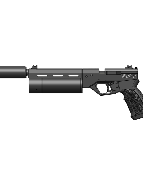 KrugerGun Пистолет КОРСАР  5,5мм ПЛАСТИК D42/180мм